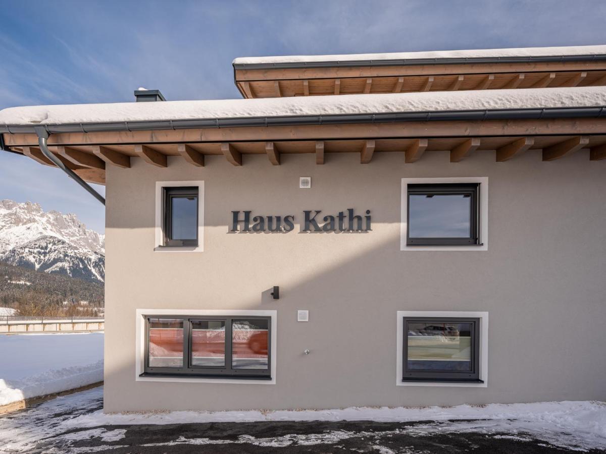 شقة Haus Kathi المو المظهر الخارجي الصورة