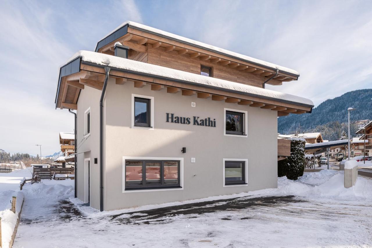 شقة Haus Kathi المو المظهر الخارجي الصورة